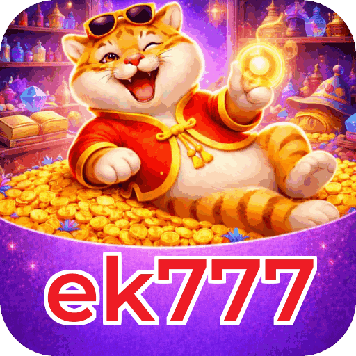 Security Infrastructure